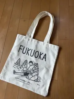 ⭐︎GW限定セール中⭐︎ダイソー　レア商品FUKUOKA トートバッグ キャンバスのサムネイル