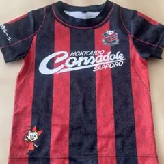 2026年最新】北海道コンサドーレ札幌 tシャツの人気アイテム - メルカリ