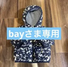bayさま専用 プチバトーアウター