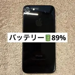 iPhone 7 128GB (ジェットブラック) /管理番号K-4