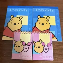 くまのプーさん　メモ帳　リングノート　ピグレット　ティガー　セット売り