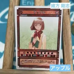 2026年最新】幻想水滸伝カードストーリーズの人気アイテム - メルカリ