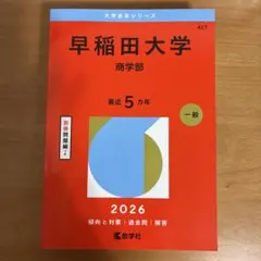 たまちゃん様 リクエスト 2点 まとめ商品