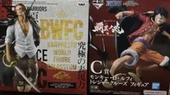 2026年最新】bwfc シャンクスの人気アイテム - メルカリ