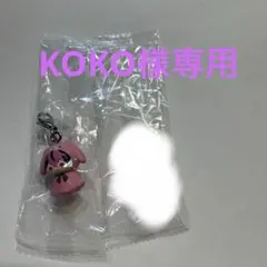 シクフォニ ガチャガチャ　LANさん　KOKO様専用