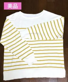 ボーダーニット　ハニーズ　Mサイズ