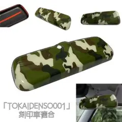 Item thumbnail for item ca96211b-15ac-44e4-b5dc-db1db6625c0b