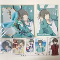 ツキウタ。　涙　グッズセット