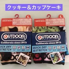 アウトドアプロダクツ(L)総額3960円クッキー＆カップケーキ ボクサーパンツ