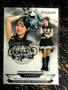 BBM チアリーダーカード 直筆サイン 2026 千葉ロッテ MASHIRO - メルカリ
