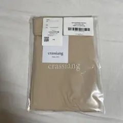 Crassiang MOCHI BOXER PANTIES Lサイズのサムネイル