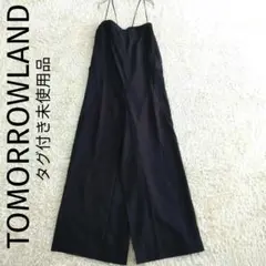 TOMORROWLAND　タグ付き未使用品 オールインワンサロペットワイドパンツのサムネイル
