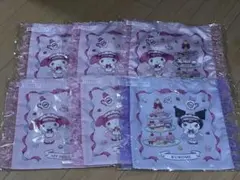 当たりくじ　マイメロディ・クロミ　フリル付きトートバッグ