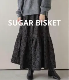 ①【SUGAR BISKET】ジャガード風ロングフレアスカートブラック