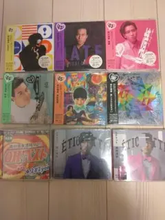 超レア/岡村靖幸/1992年卓上カレンダー/ファンクラブＤＡＴＥ 超レア/岡村靖幸/1992年卓上カレンダー/ファンクラブDATE