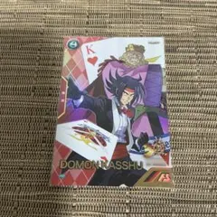 アーセナルベース PR ドモン・カッシュ プロモ