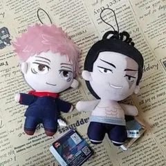 呪術回戦　 ぬいぐるみ　オマケ付