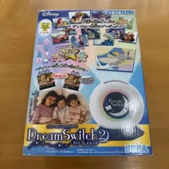 2025年最新】ドリームスイッチ2の人気アイテム - メルカリ