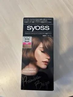 syoss 白髪染め クリーム 3N プレミアムベージュのサムネイル