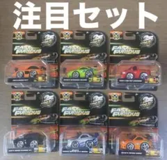 ワイルドスピード Jada 1/43 SMALL BLOCKS 5点 - メルカリ