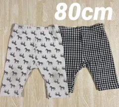 【まとめ売り】ユニクロ レギンス 80cm