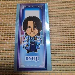 今市隆二　縁日　千社札ステッカー