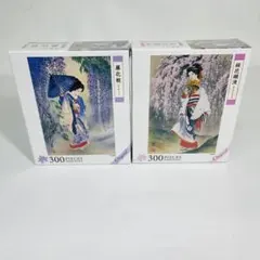 2026年最新】小妻要 パズルの人気アイテム - メルカリ