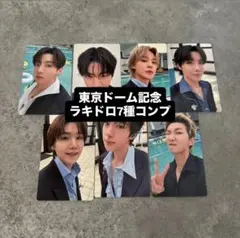 ARIRANG Weverse 東京 特典 トレカ コンプ BTS ラキドロ - メルカリ