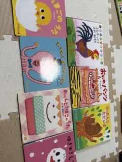 中古絵本 17冊まとめ売り　英語絵本