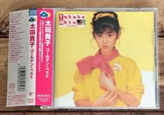 帯付き「ゴールデン☆ベスト 太田貴子」魔法の天使クリィミーマミ 帯付き「ゴールデン☆ベスト 太田貴子」魔法の天使クリィミーマミ