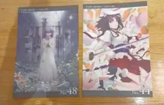 TYPE-MOON ufotable インフォメーションカード 2種セット