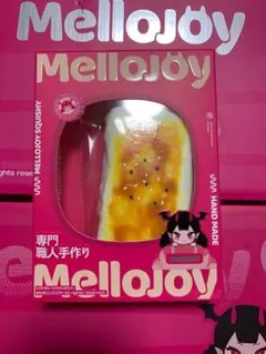 2026年最新】メロジョイ大満足焼き餅の人気アイテム - メルカリ