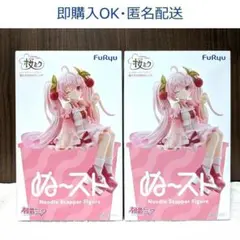 【新品未開封】初音ミク 桜ミク 2025ウィンク 2点セット