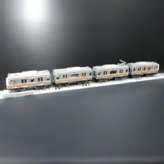 2026年最新】bトレ e233系の人気アイテム - メルカリ