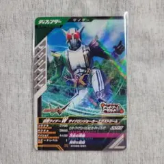 Item thumbnail for item b429f455-a1ae-480e-bca6-05c43d7d16d6