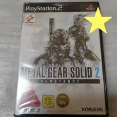 PS2 METAL GEAR SOLID 2 SUBSTANCE 新品・未開封