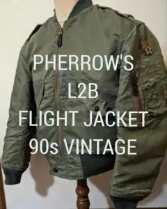 PHERROWS フライトジャケット L2B 90s ヴィンテージ フェローズ
