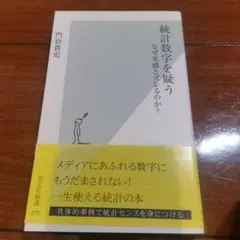 Item thumbnail for item 8cd76ba7-9824-4344-ae4e-00240e9d59c6