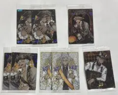 ツイステ ウエハースカード サバナクロー寮 まとめ売り