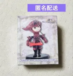 ファイナルファンタジータクティクス フィギュアコレクションvol2 ガフガリオン