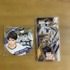 ハイキュー!! 影山飛雄 アクリルキーホルダーと缶バッジセット