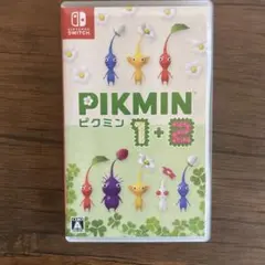 ピクミン1,2
