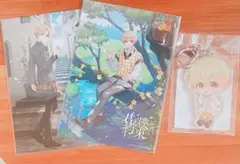 るぅとくん すとぷり アクキー アニメイト バレンタイン (新品・未開封