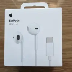 Apple EarPods (USB-C)未開封品