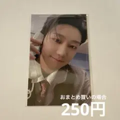 SEVENTEEN セブチ ミンハオ FMLユニバ 特典 トレカ