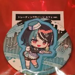 エイトリ キャラバッジコレクション vol.2 夏焼 千弥 木ノ内 太緒