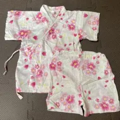 Item thumbnail for item 4ea3bb9a-41b6-4c54-a35c-bd9057d6513c