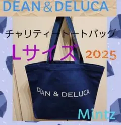 DEAN & DELUCA チャリティートートバッグ Lサイズ