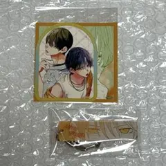 2026年最新】漫福ガチャ 春の嵐とモンスターの人気アイテム - メルカリ