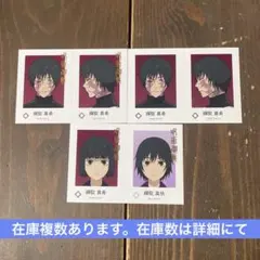 呪術廻戦 Wariふぉと 禪院真希 禪院真依 5点セット 箔押し パラレル